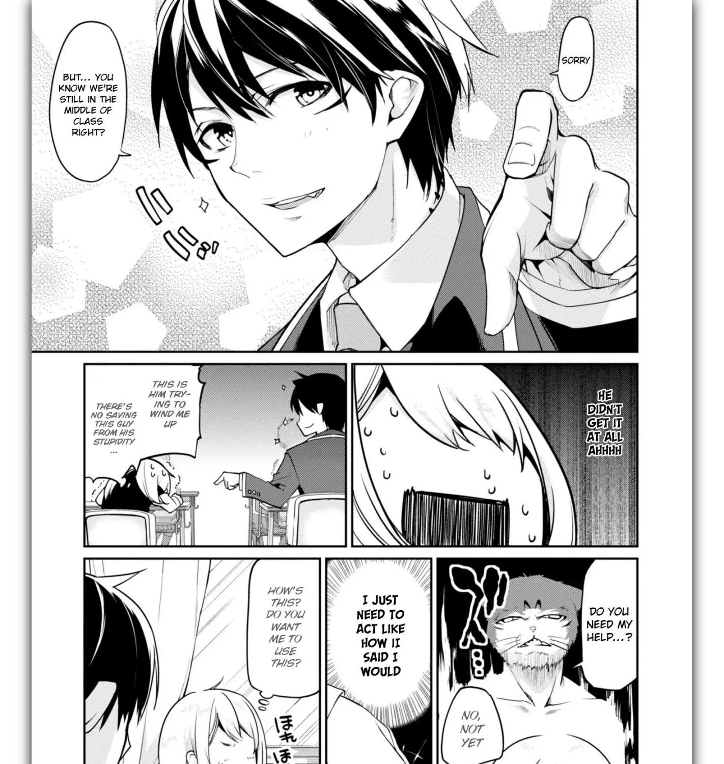 The Foolish Angel Dances with Demons Chapter 11 page 12 - 