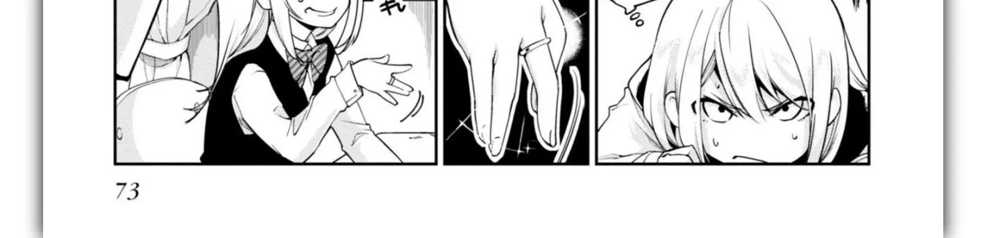 The Foolish Angel Dances with Demons Chapter 11 page 13 - 