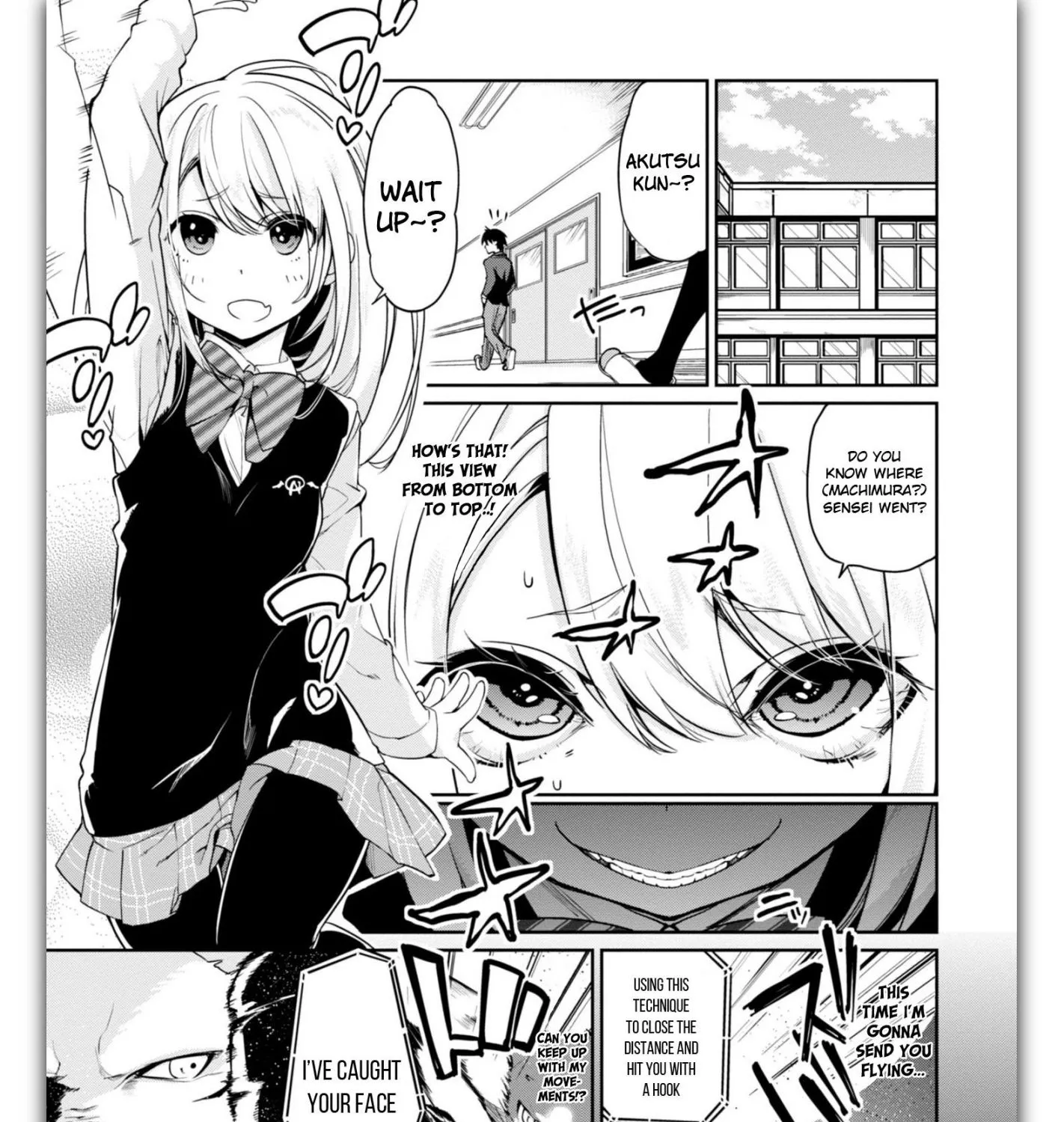The Foolish Angel Dances with Demons Chapter 11 page 16 - 