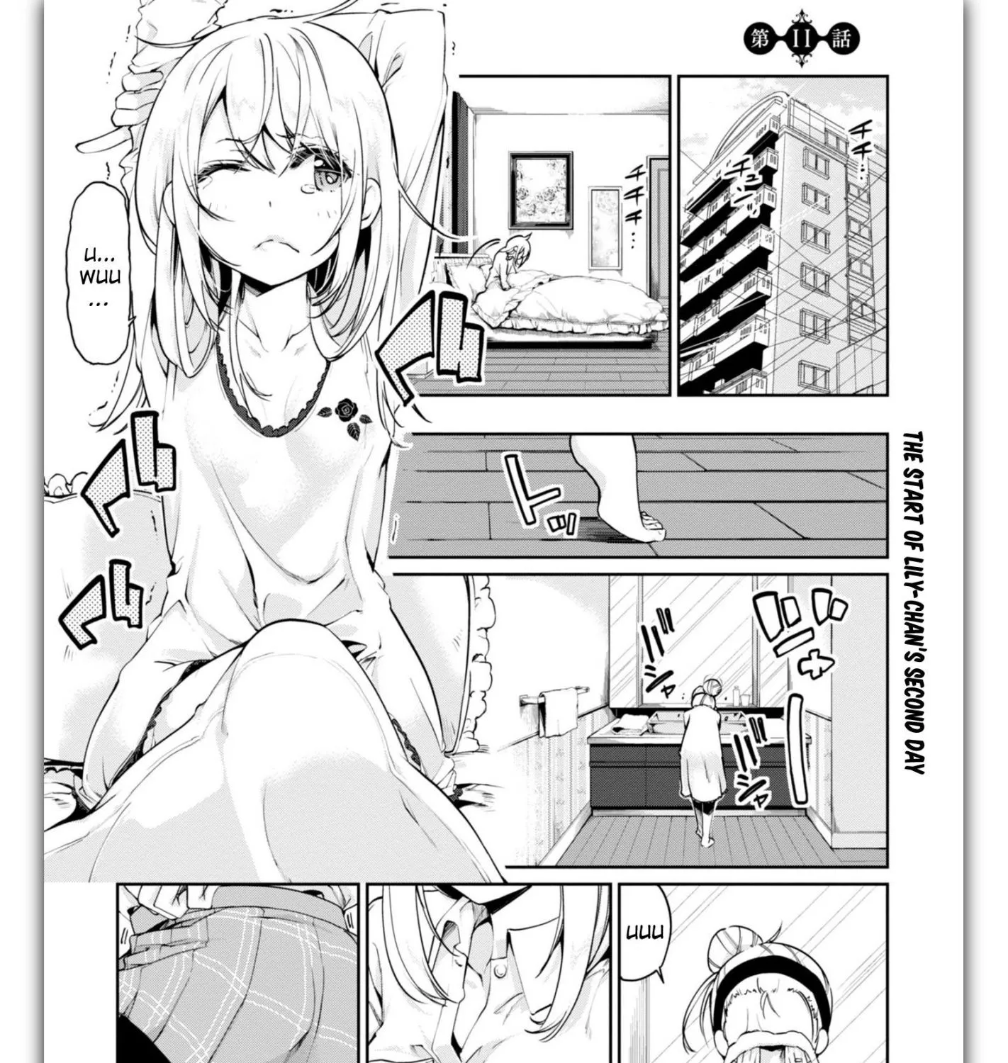The Foolish Angel Dances with Demons Chapter 11 page 4 - 