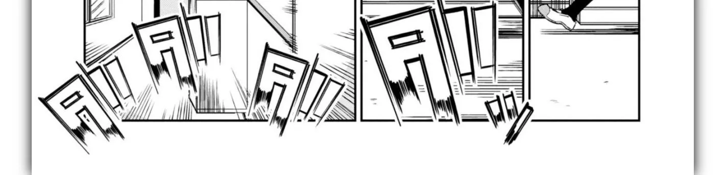 The Foolish Angel Dances with Demons Chapter 11 page 33 - 
