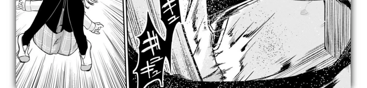 The Foolish Angel Dances with Demons Chapter 11 page 38 - 