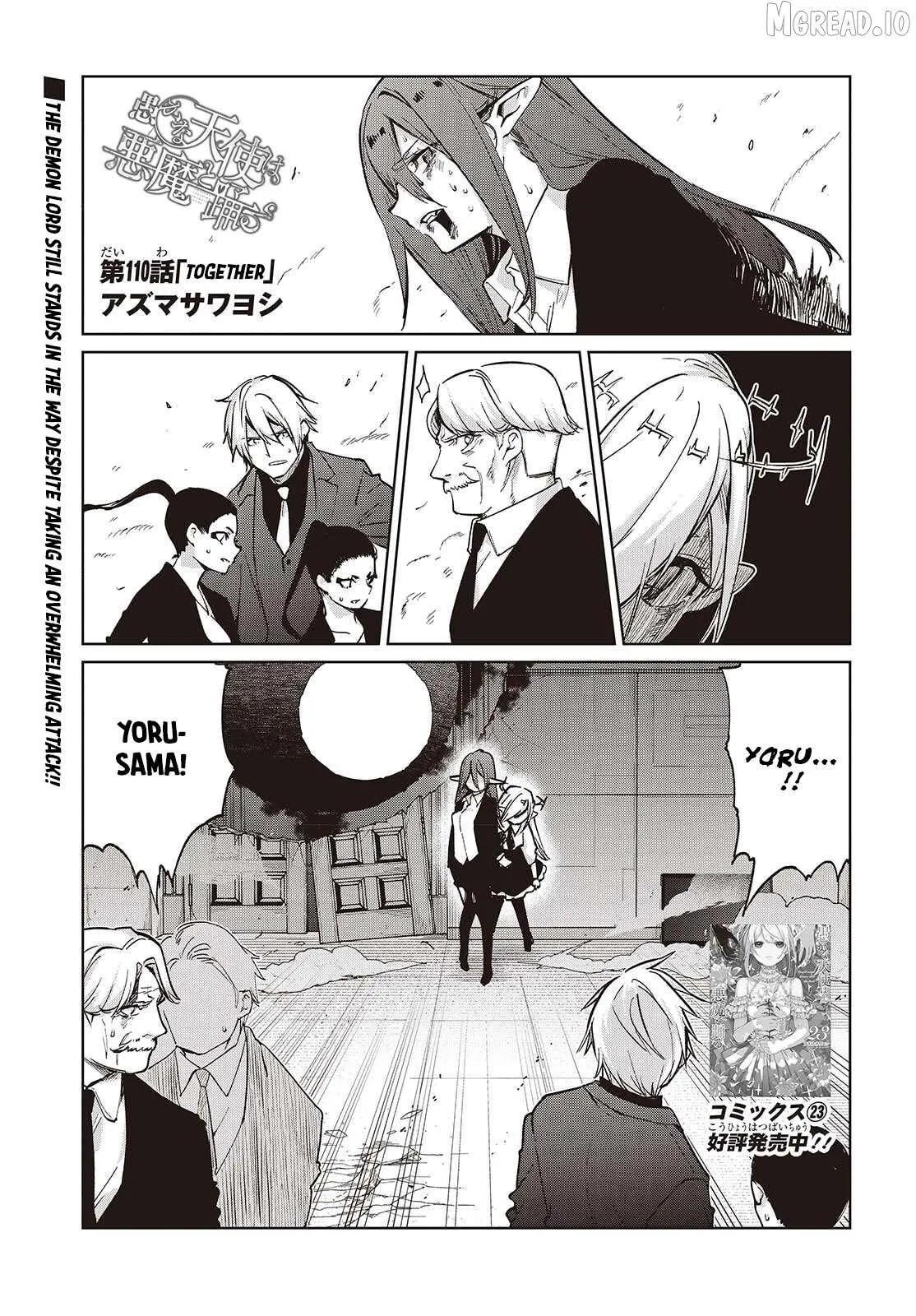 The Foolish Angel Dances with Demons Chapter 110 page 1 - 