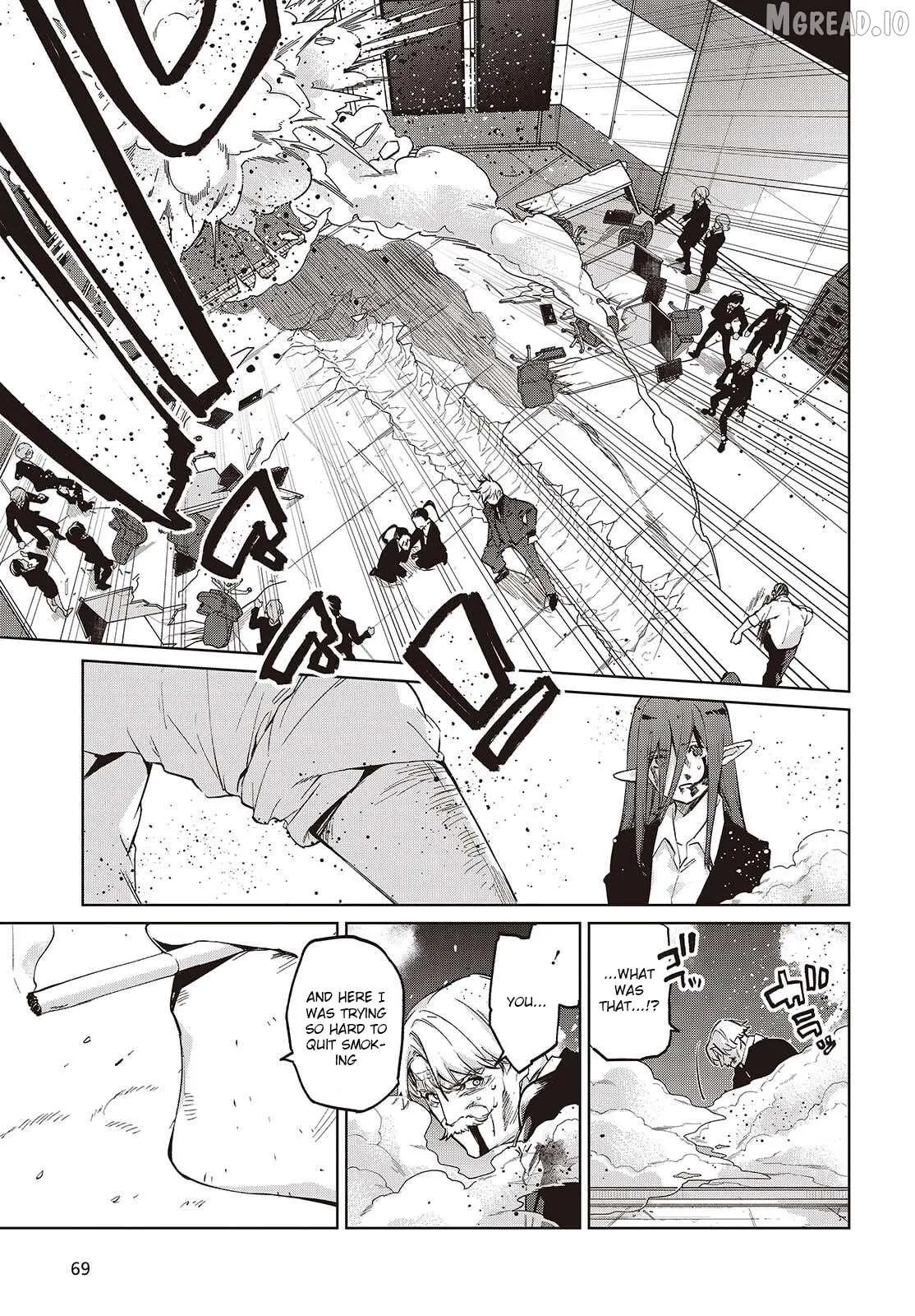 The Foolish Angel Dances with Demons Chapter 110 page 17 - 