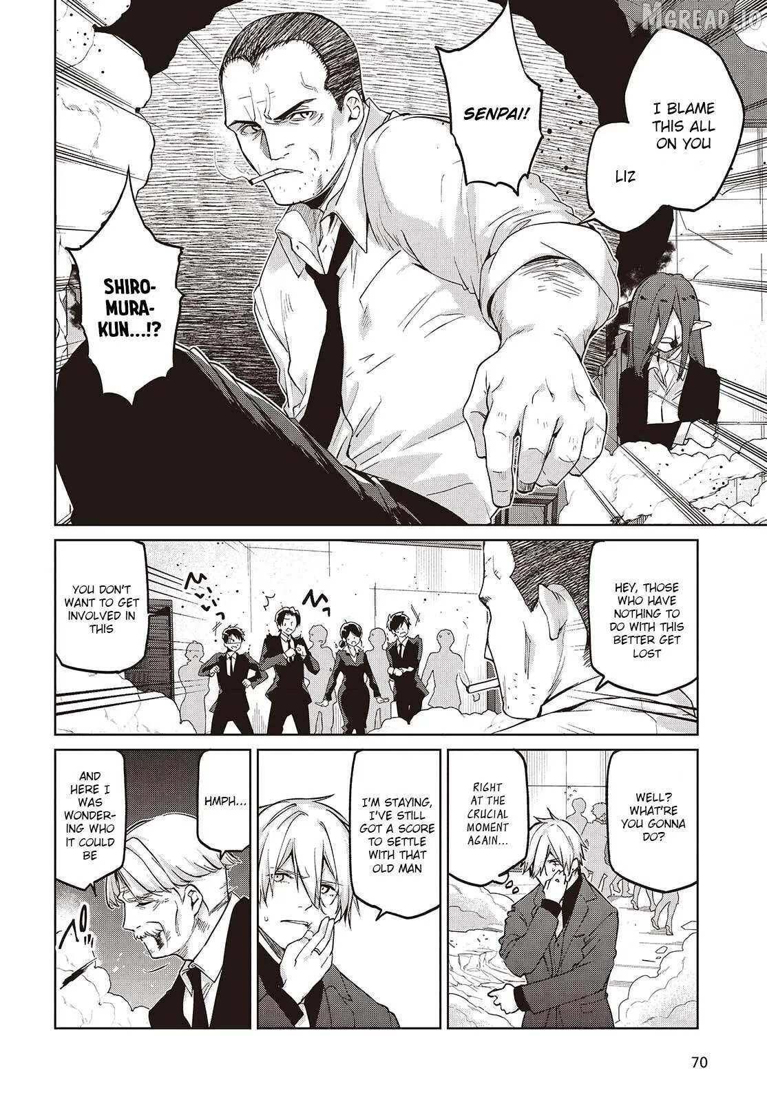 The Foolish Angel Dances with Demons Chapter 110 page 18 - 