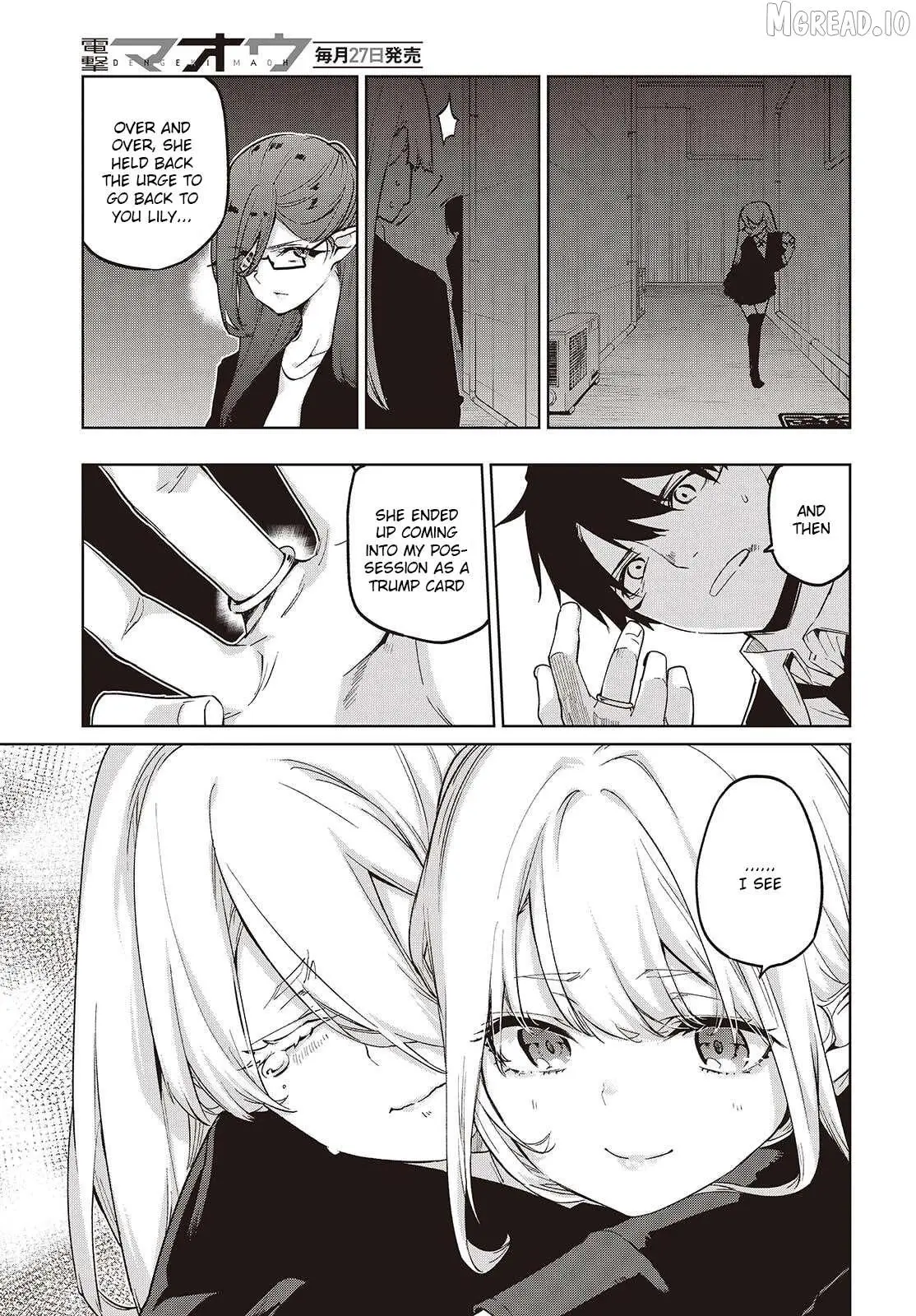 The Foolish Angel Dances with Demons Chapter 110 page 23 - 