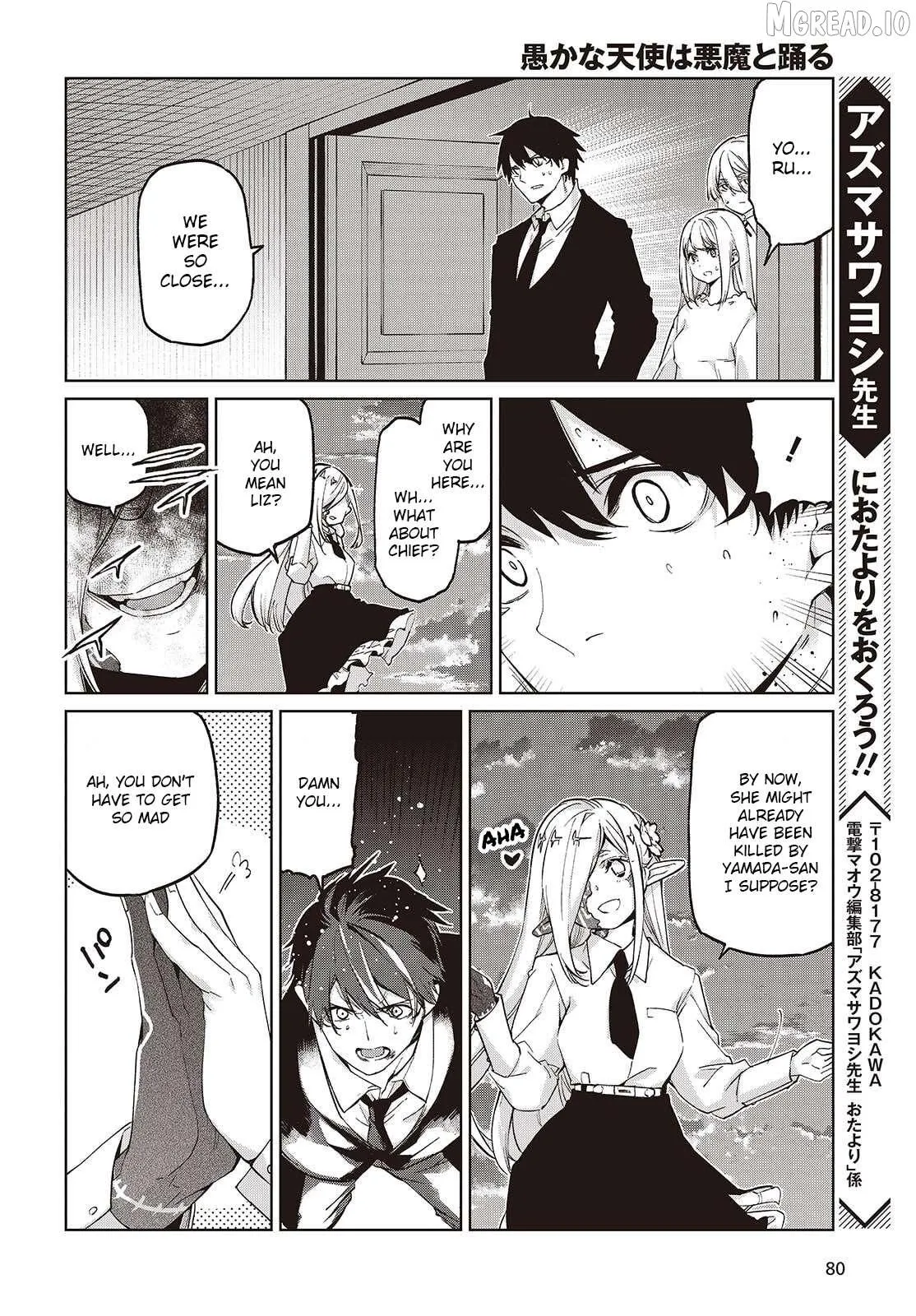 The Foolish Angel Dances with Demons Chapter 110 page 28 - 