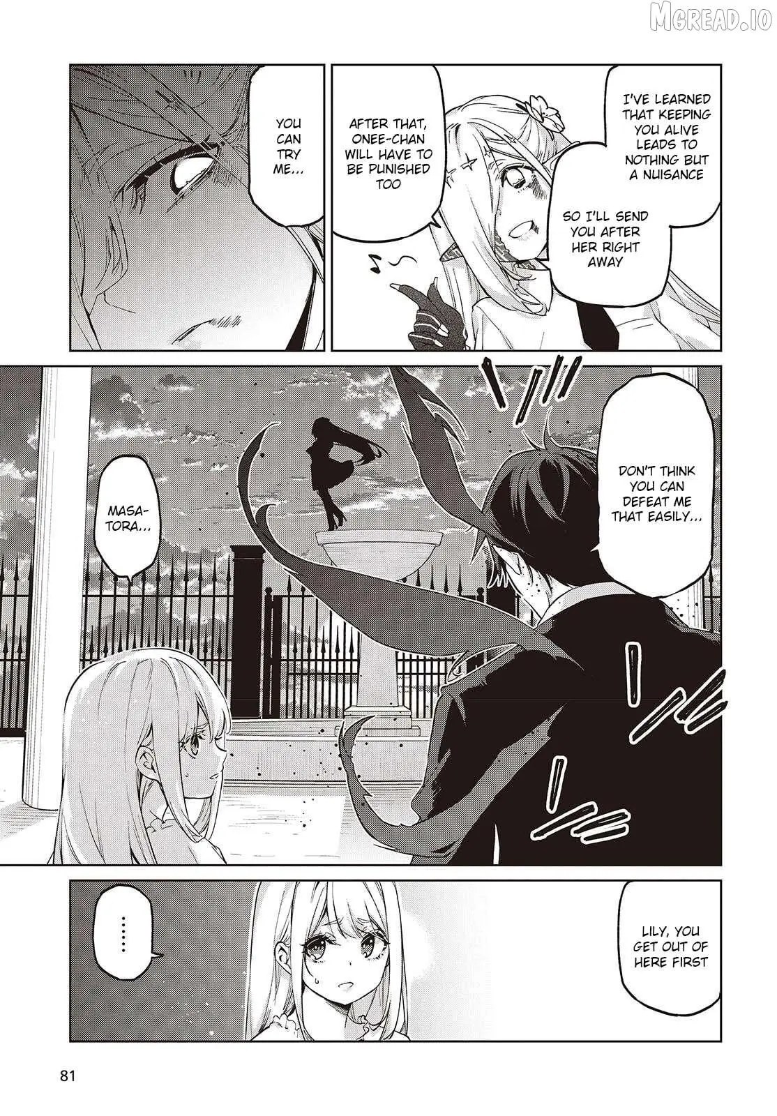 The Foolish Angel Dances with Demons Chapter 110 page 29 - 
