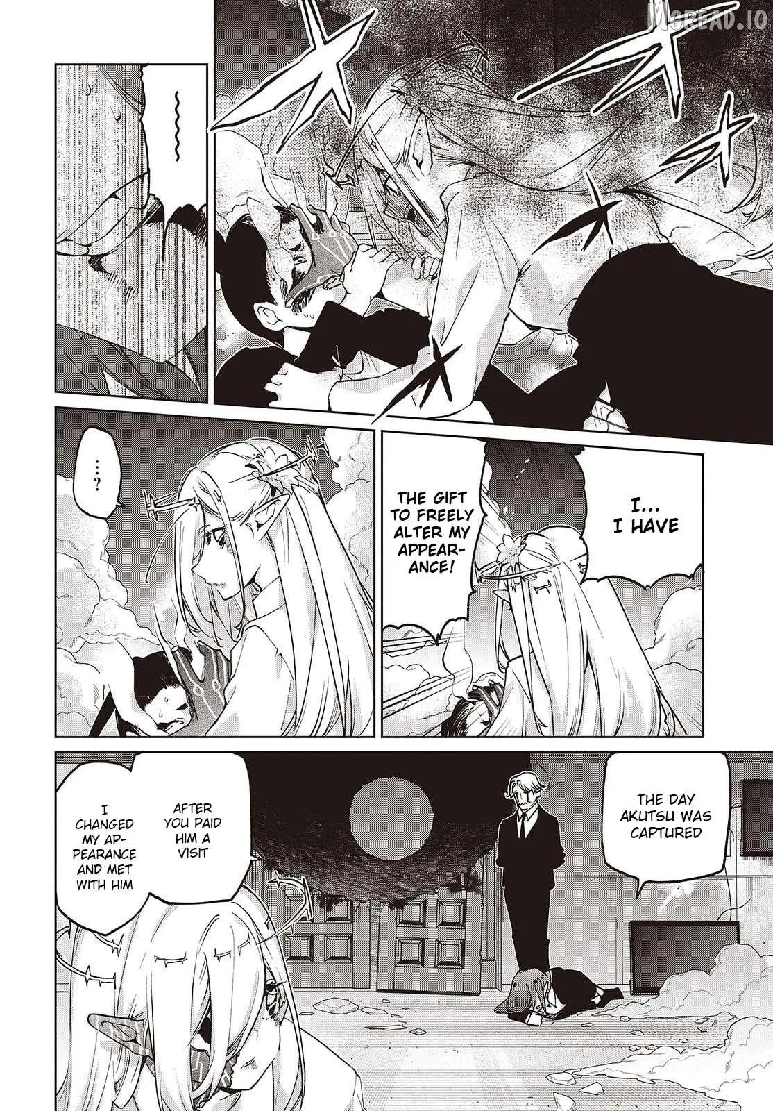 The Foolish Angel Dances with Demons Chapter 110 page 6 - 