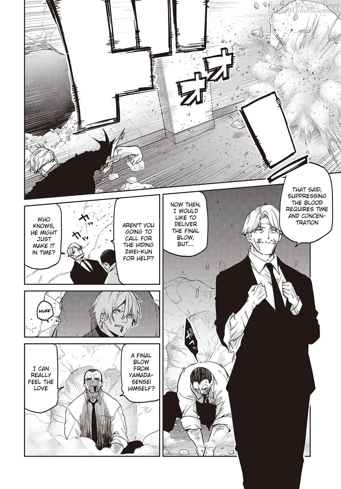 The Foolish Angel Dances with Demons Chapter 111 page 17 - 