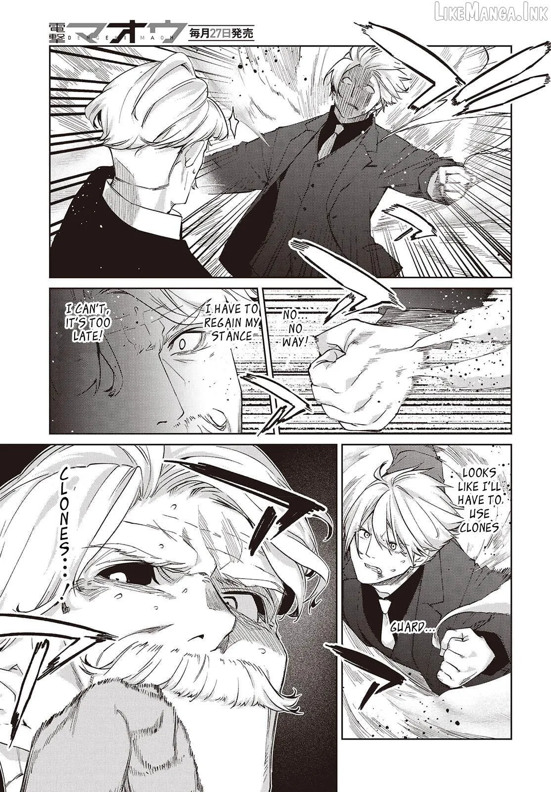 The Foolish Angel Dances with Demons Chapter 111 page 22 - 