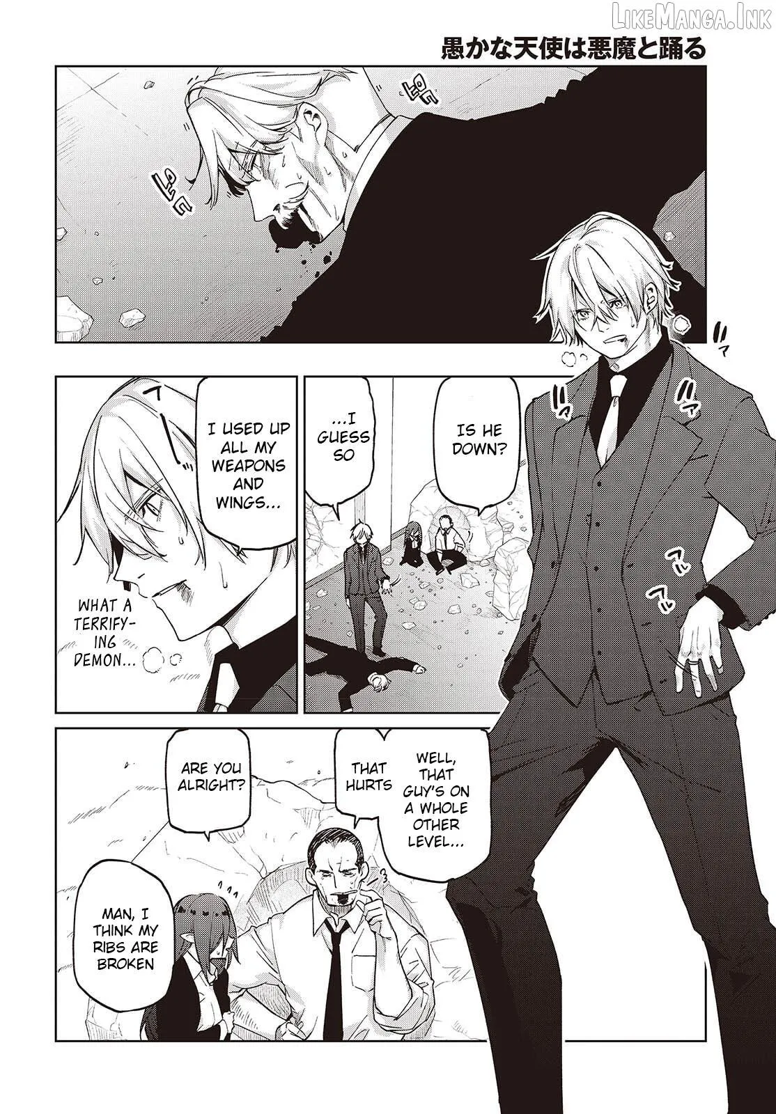 The Foolish Angel Dances with Demons Chapter 111 page 25 - 