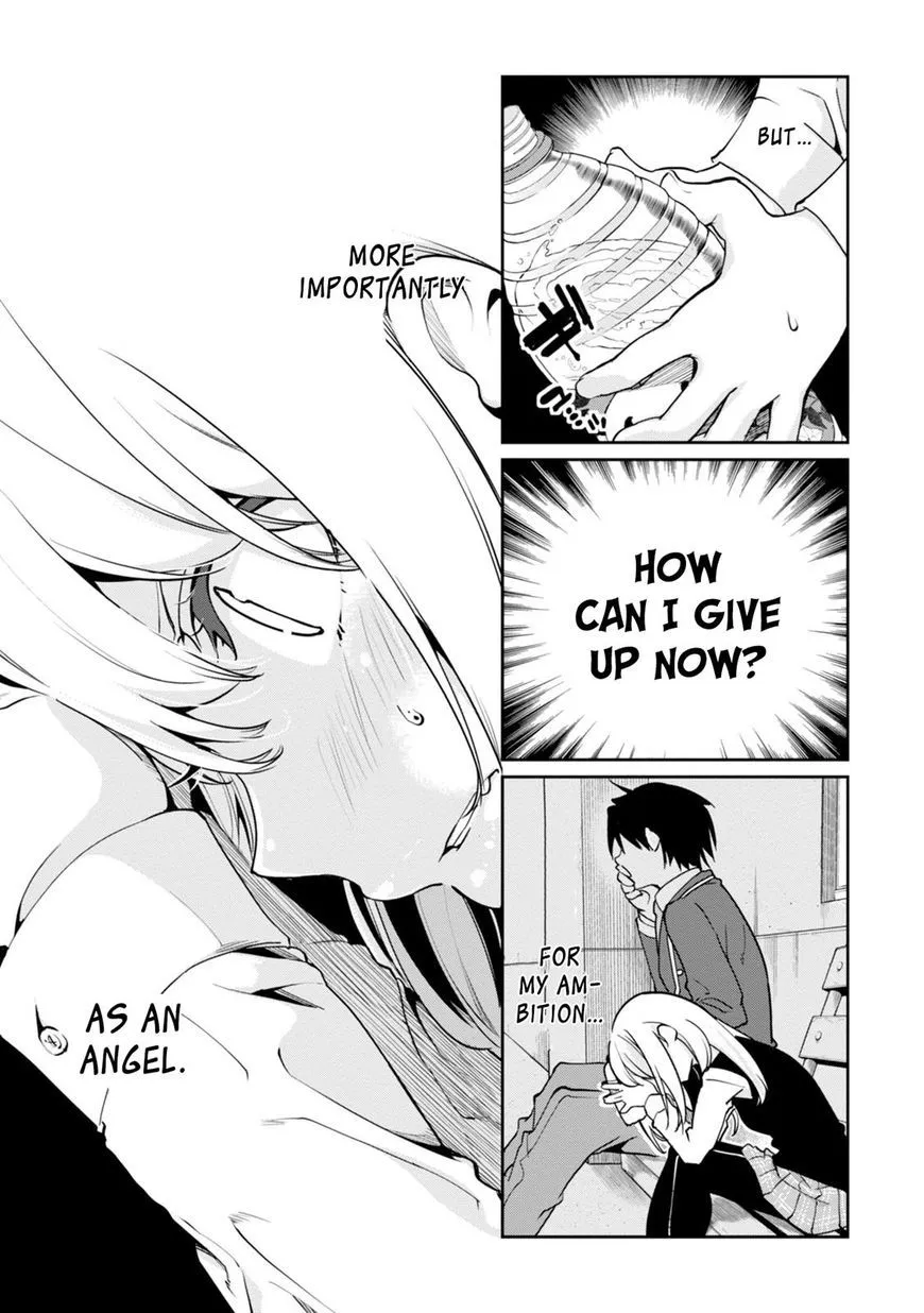 The Foolish Angel Dances with Demons Chapter 12 page 15 - 