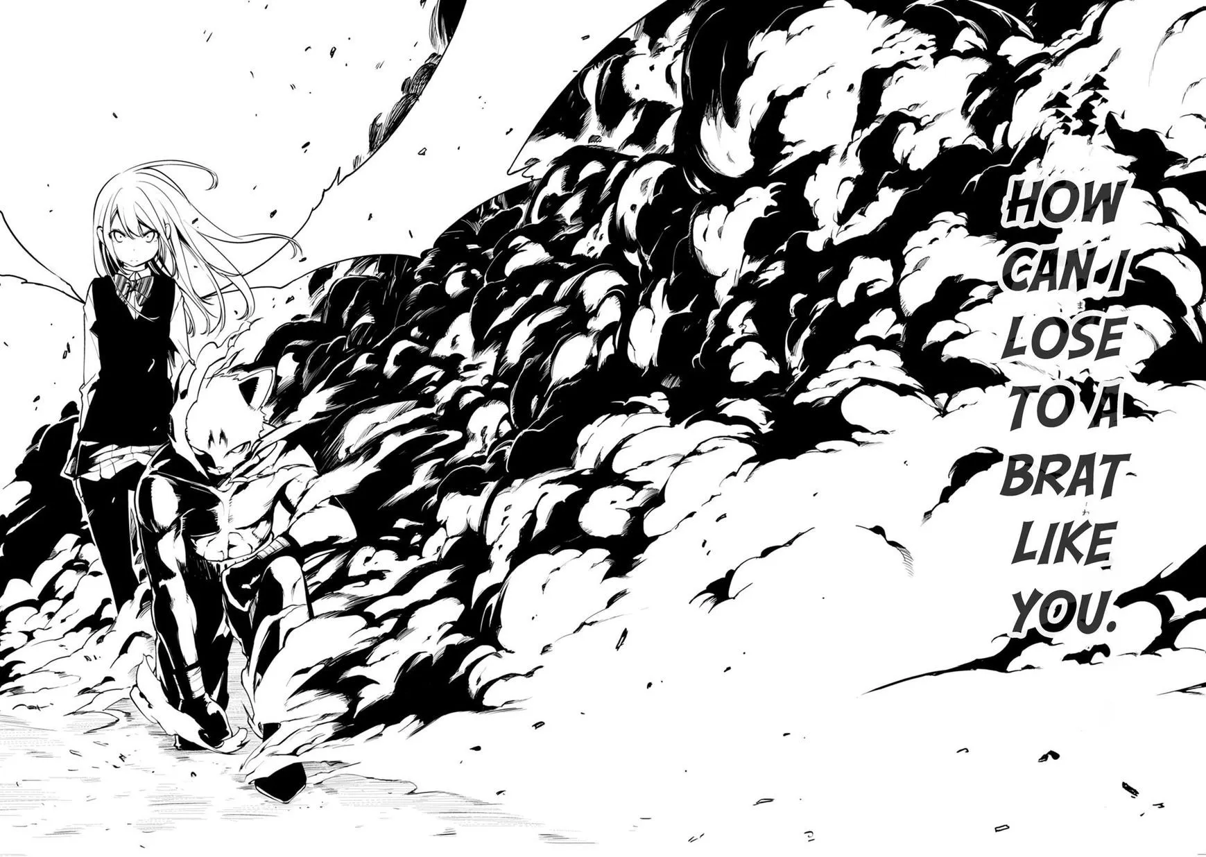 The Foolish Angel Dances with Demons Chapter 12 page 16 - 