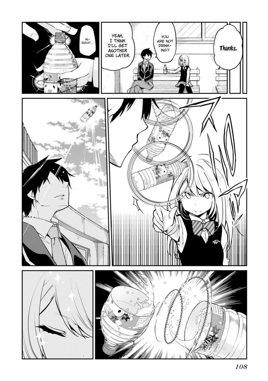 The Foolish Angel Dances with Demons Chapter 12 page 17 - 