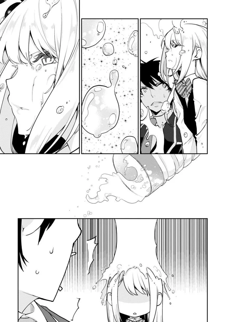 The Foolish Angel Dances with Demons Chapter 12 page 18 - 