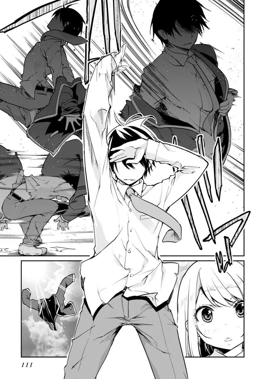 The Foolish Angel Dances with Demons Chapter 12 page 20 - 