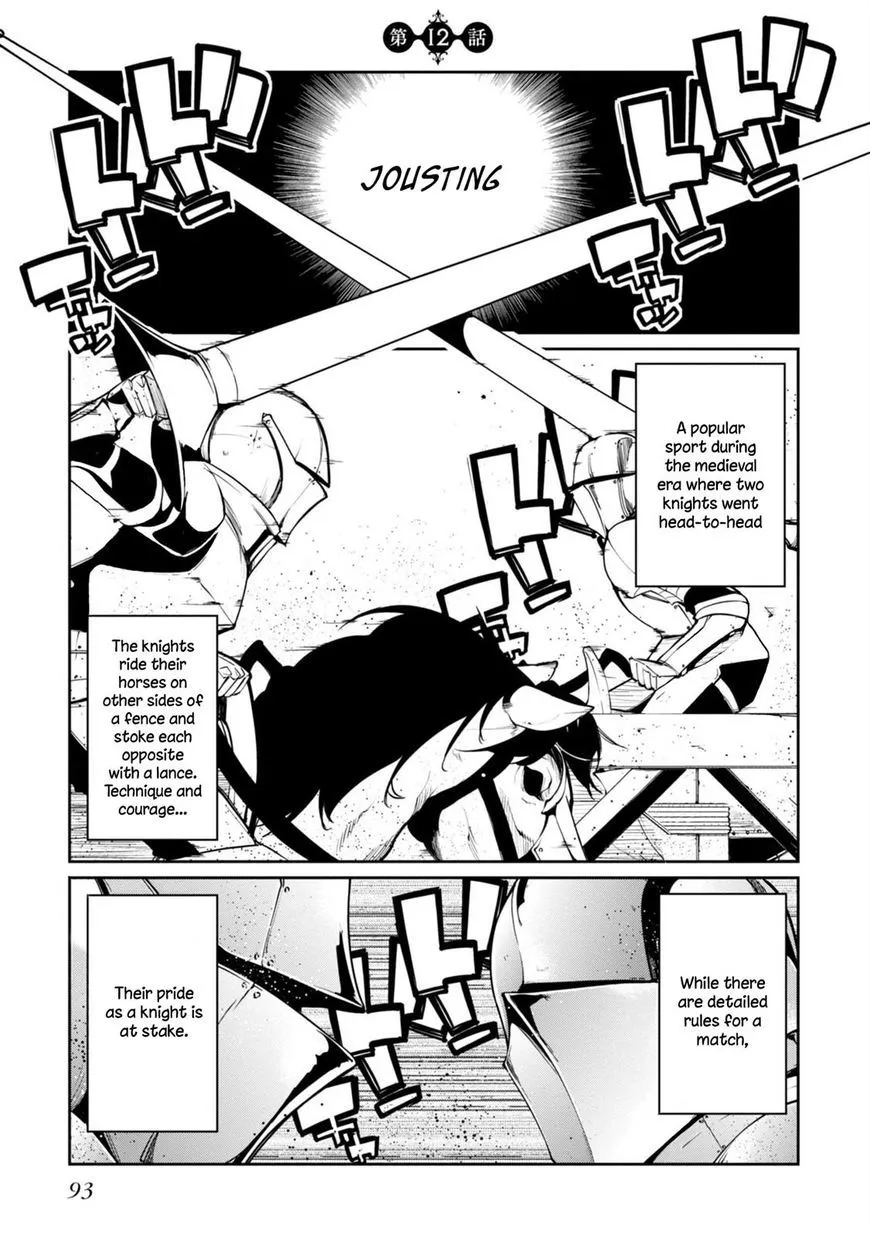 The Foolish Angel Dances with Demons Chapter 12 page 3 - 