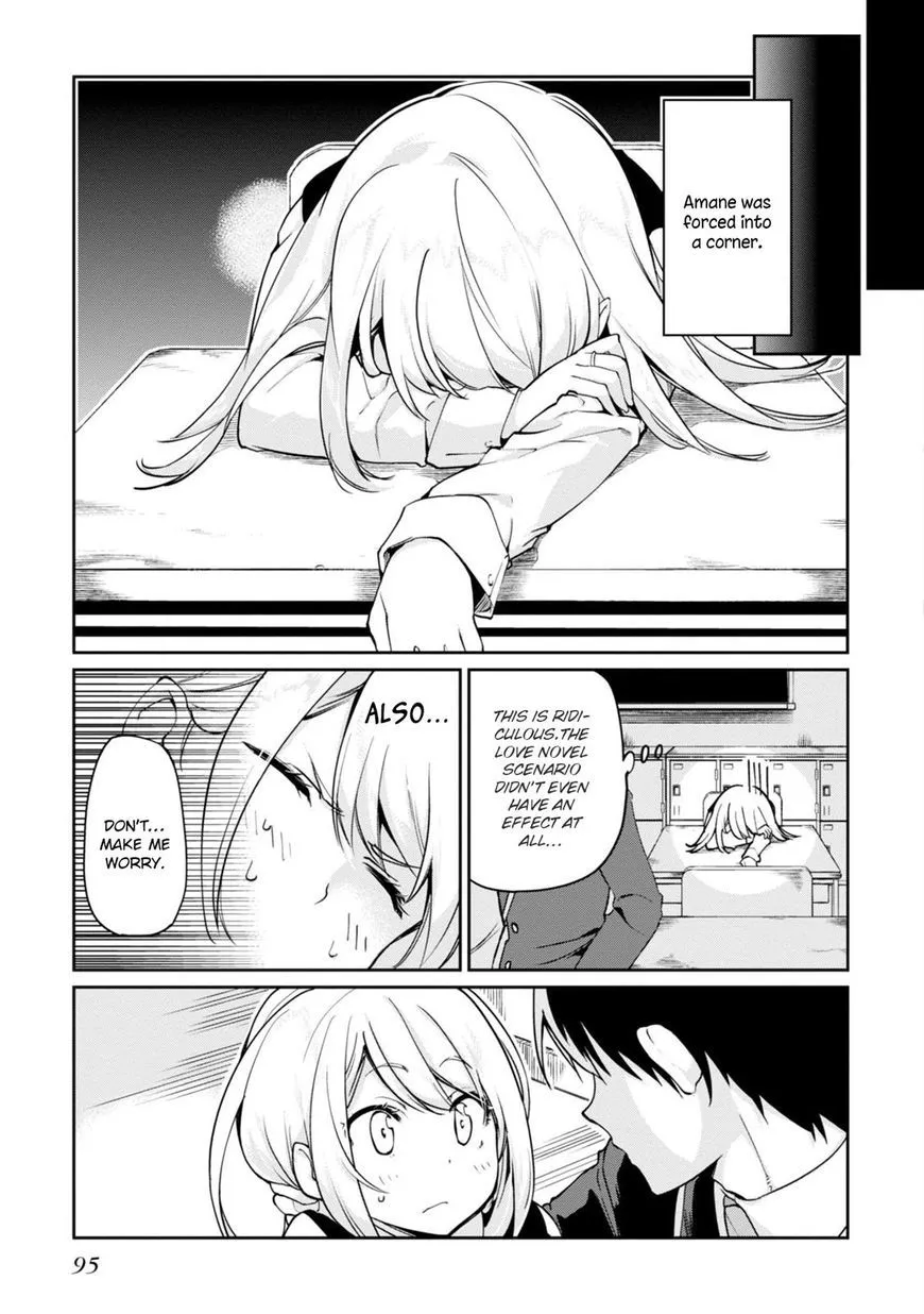 The Foolish Angel Dances with Demons Chapter 12 page 5 - 