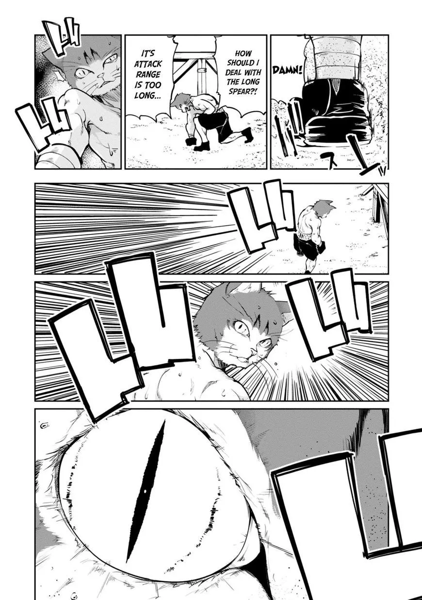 The Foolish Angel Dances with Demons Chapter 12 page 8 - 