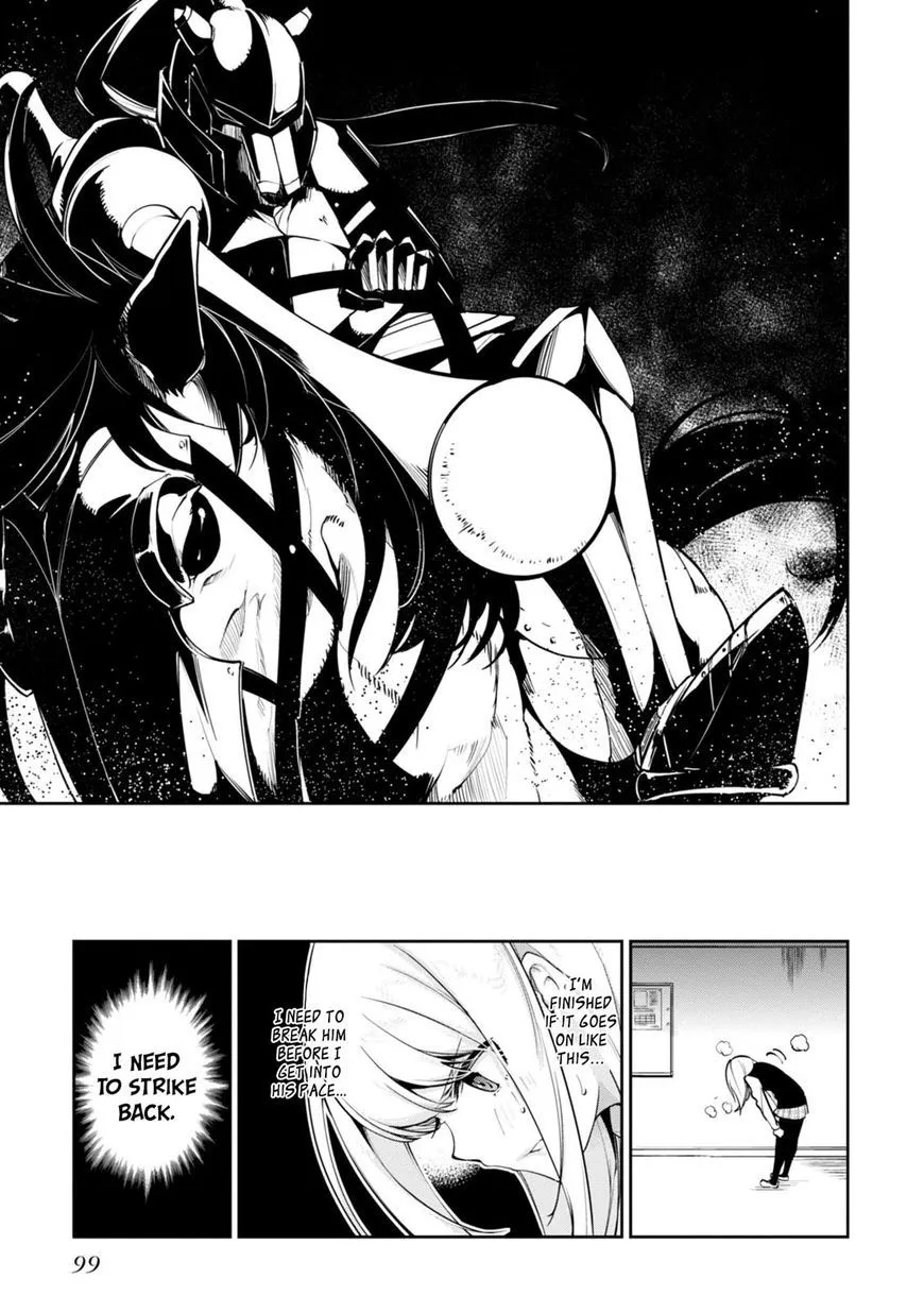 The Foolish Angel Dances with Demons Chapter 12 page 9 - 