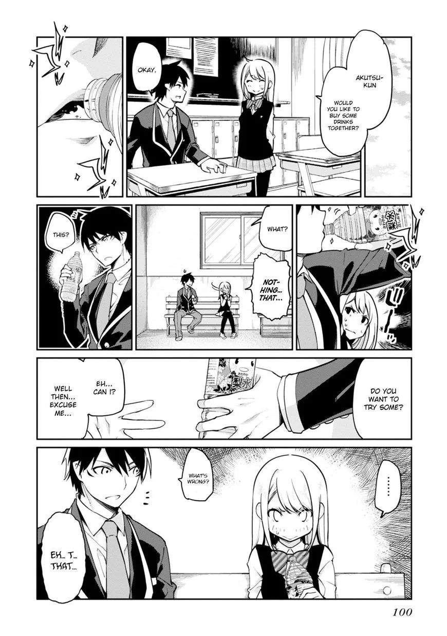 The Foolish Angel Dances with Demons Chapter 12 page 10 - 