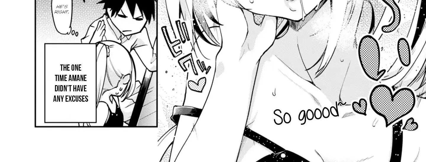 The Foolish Angel Dances with Demons Chapter 13.5 page 10 - 