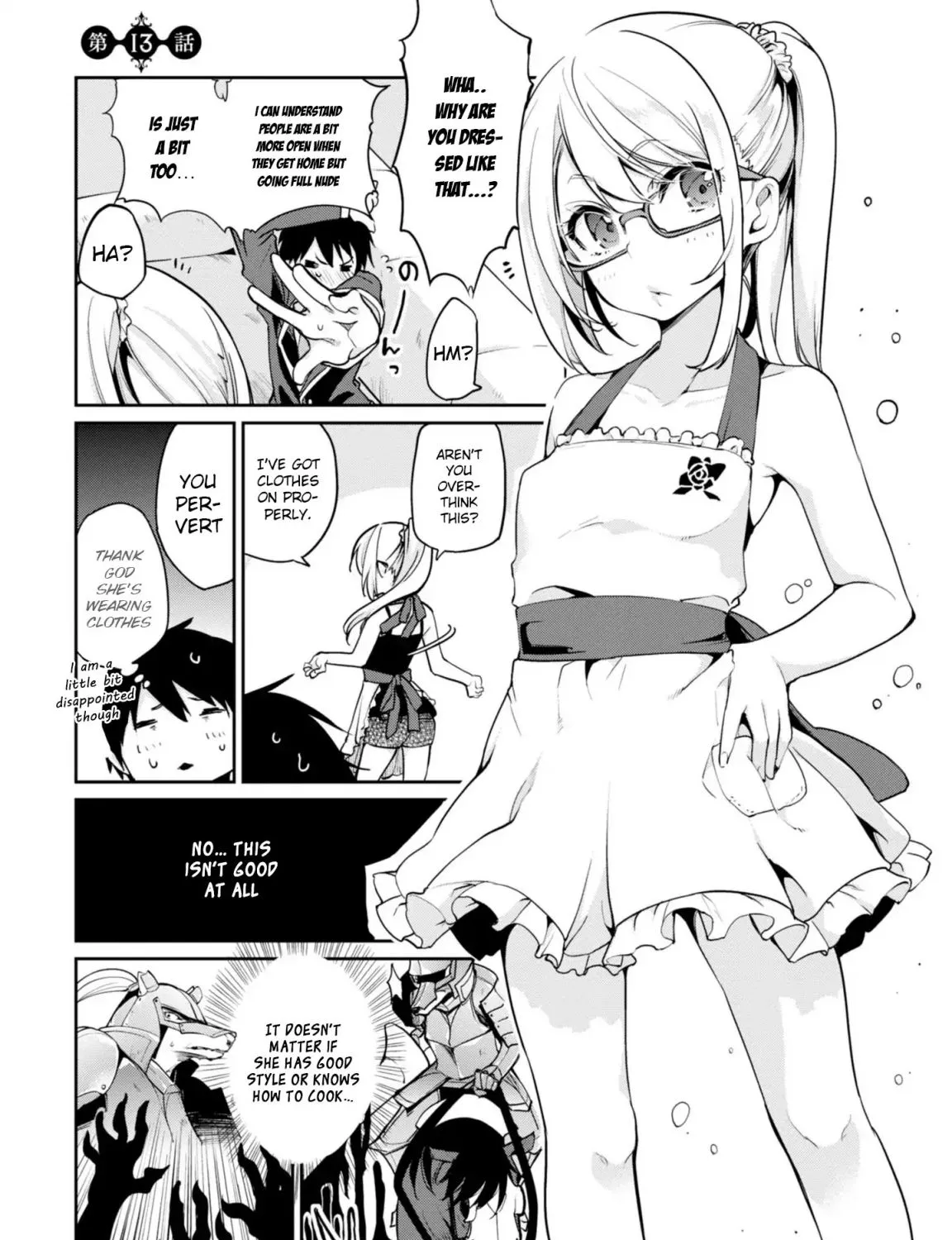 The Foolish Angel Dances with Demons Chapter 13 page 3 - 