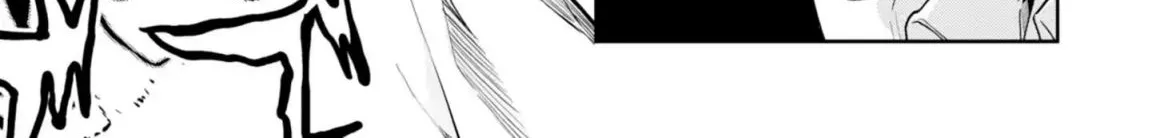 The Foolish Angel Dances with Demons Chapter 13 page 24 - 