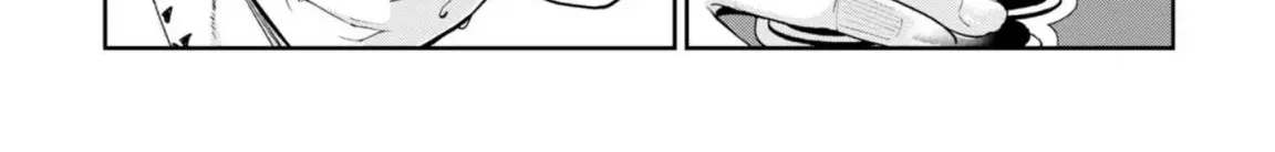 The Foolish Angel Dances with Demons Chapter 13 page 30 - 