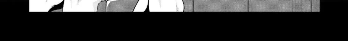 The Foolish Angel Dances with Demons Chapter 13 page 34 - 