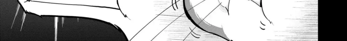 The Foolish Angel Dances with Demons Chapter 13 page 36 - 