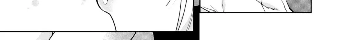The Foolish Angel Dances with Demons Chapter 13 page 44 - 