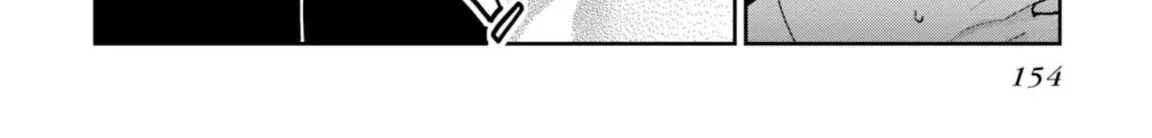 The Foolish Angel Dances with Demons Chapter 13 page 67 - 
