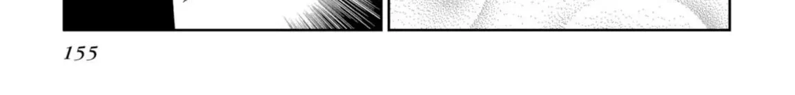 The Foolish Angel Dances with Demons Chapter 13 page 69 - 
