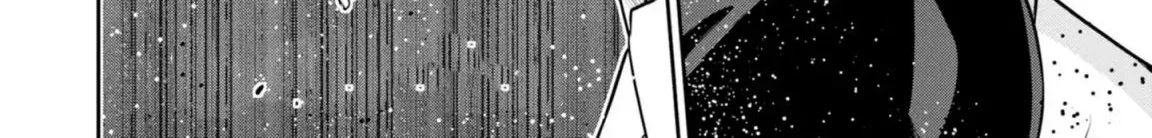 The Foolish Angel Dances with Demons Chapter 13 page 71 - 