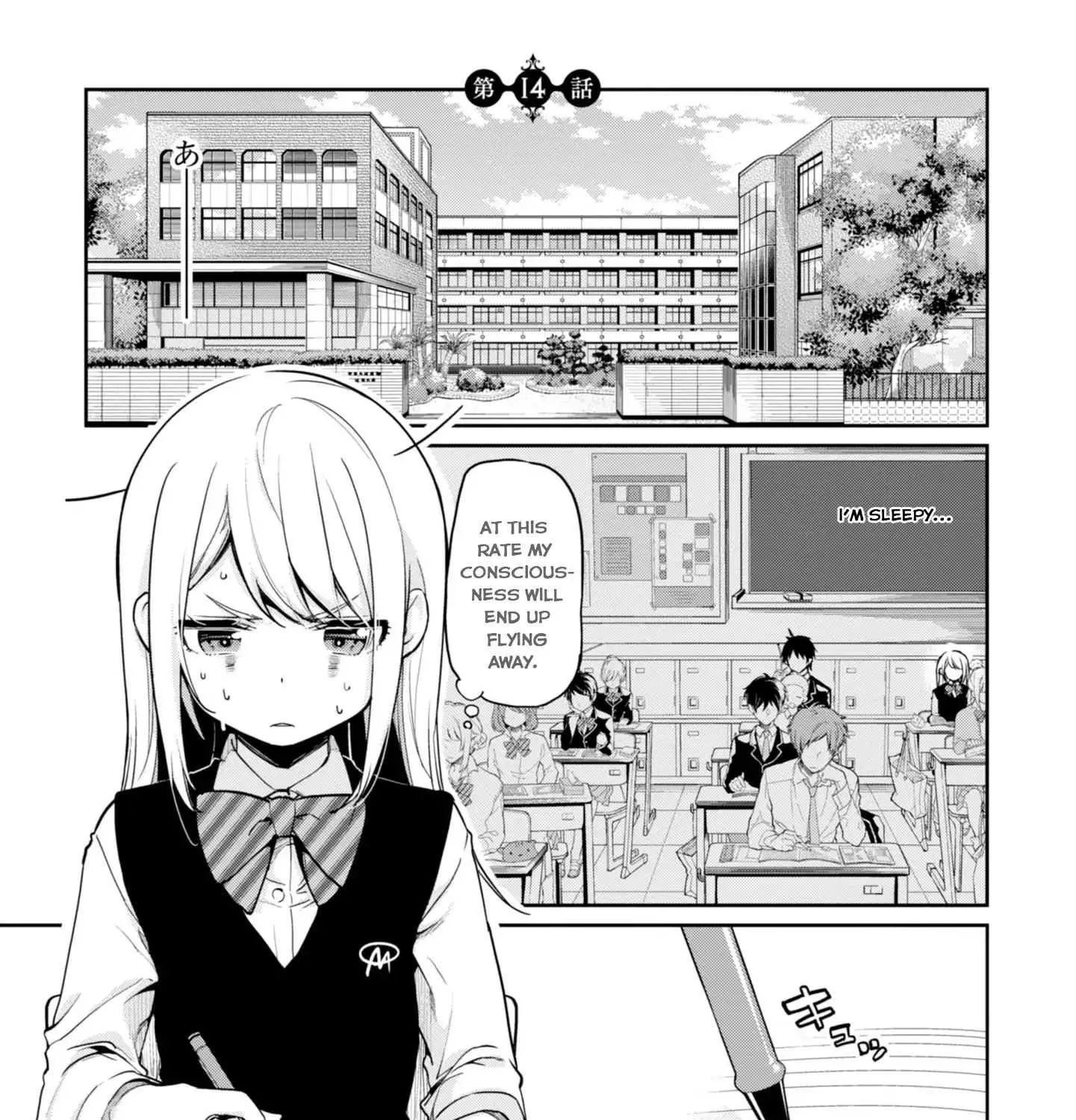 The Foolish Angel Dances with Demons Chapter 14 page 11 - 