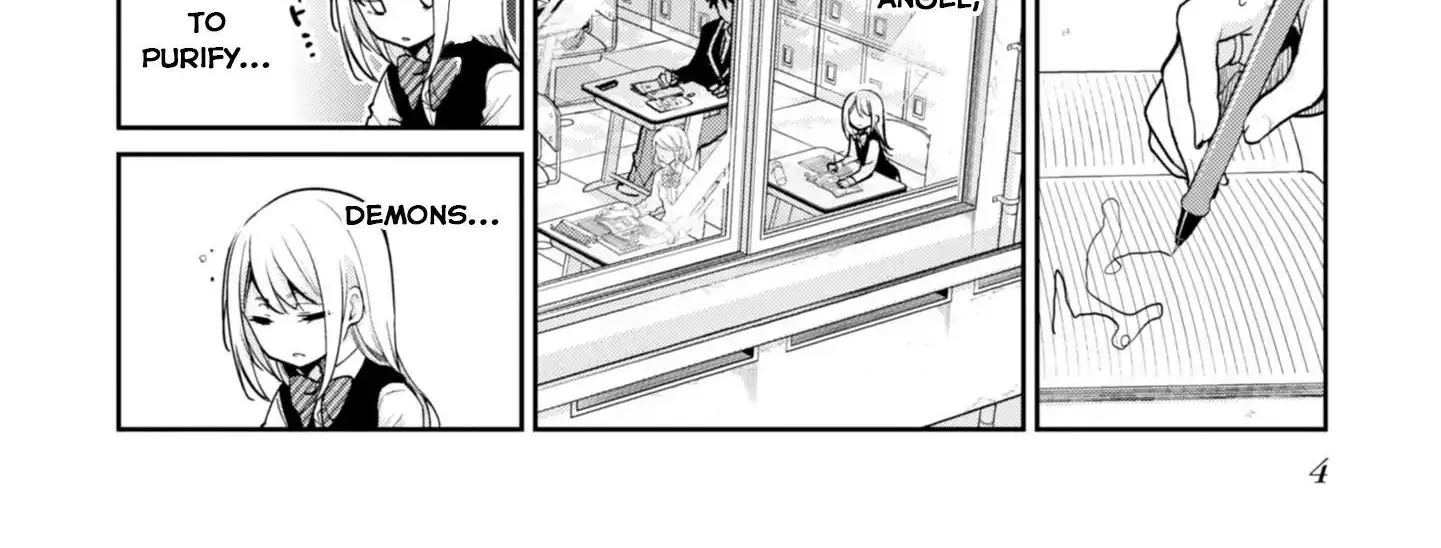 The Foolish Angel Dances with Demons Chapter 14 page 14 - 