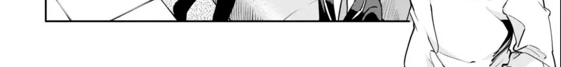 The Foolish Angel Dances with Demons Chapter 15 page 14 - 