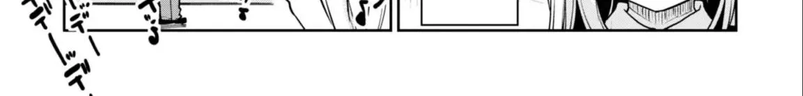 The Foolish Angel Dances with Demons Chapter 15 page 16 - 