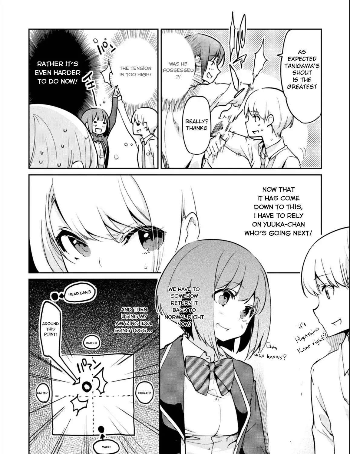 The Foolish Angel Dances with Demons Chapter 15 page 21 - 