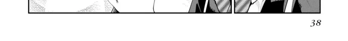 The Foolish Angel Dances with Demons Chapter 15 page 26 - 