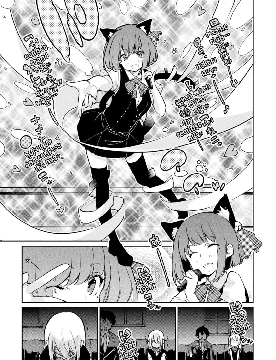 The Foolish Angel Dances with Demons Chapter 15 page 27 - 