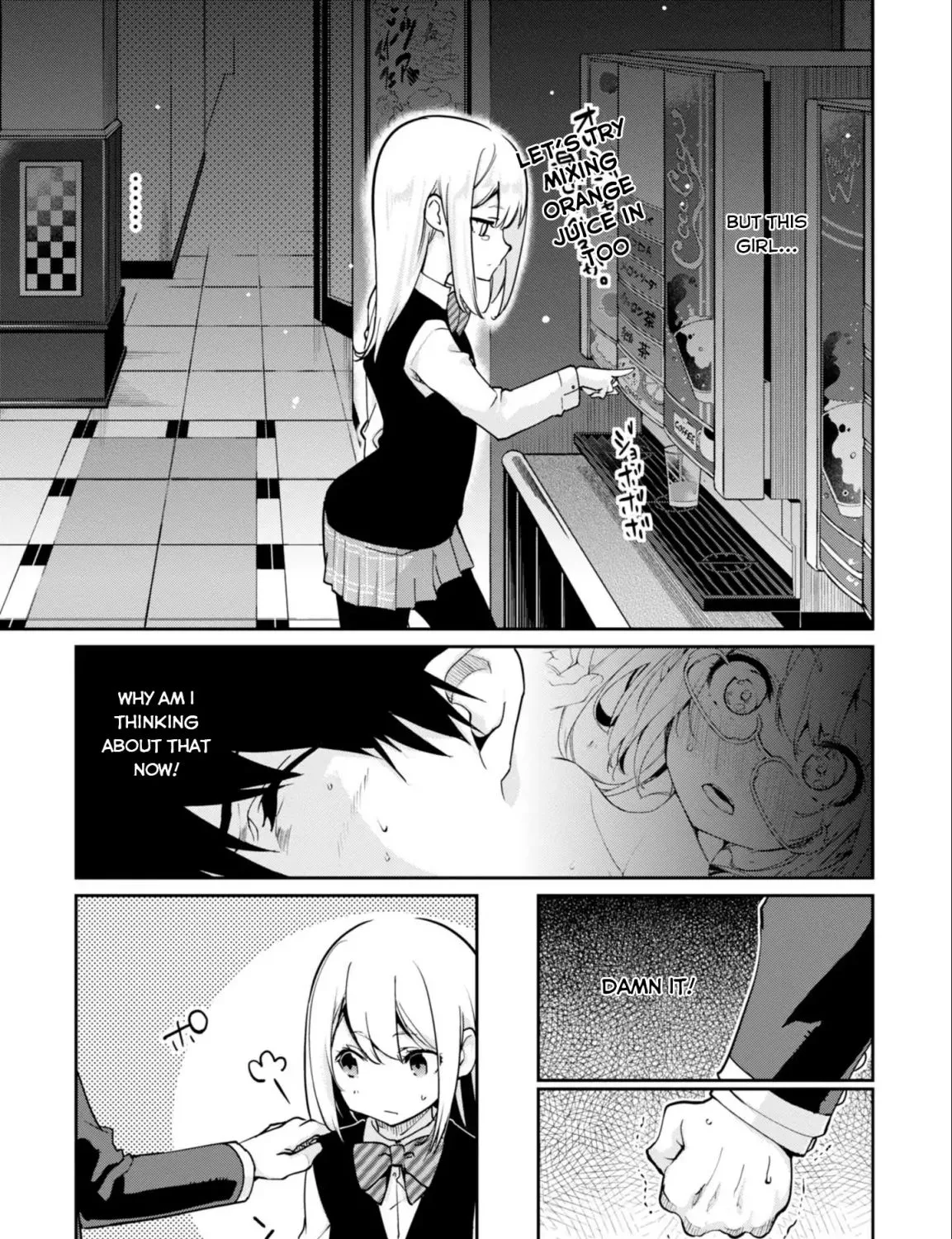 The Foolish Angel Dances with Demons Chapter 15 page 39 - 