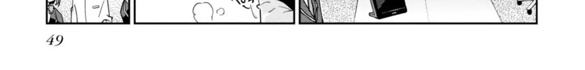 The Foolish Angel Dances with Demons Chapter 15 page 48 - 