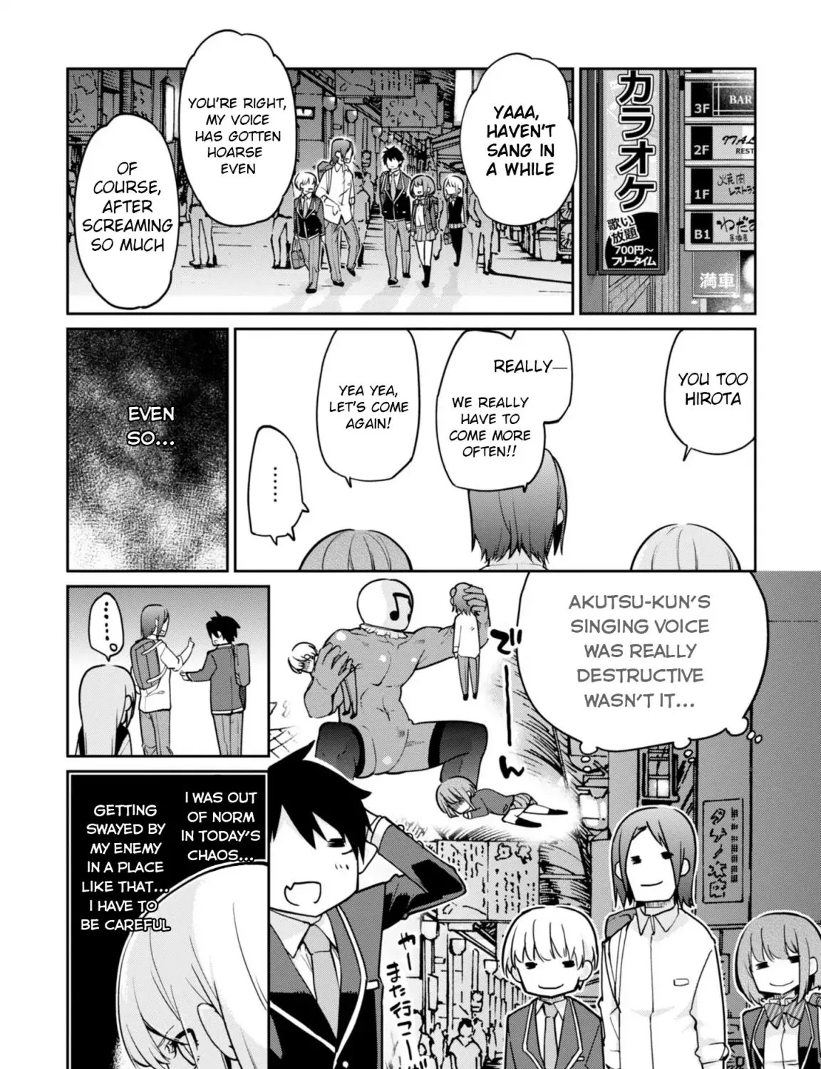 The Foolish Angel Dances with Demons Chapter 15 page 53 - 