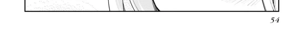 The Foolish Angel Dances with Demons Chapter 15 page 58 - 