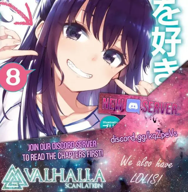 The Foolish Angel Dances with Demons Chapter 16 page 1 - 