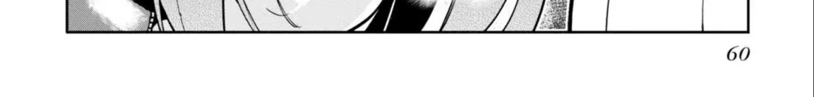 The Foolish Angel Dances with Demons Chapter 16 page 14 - 