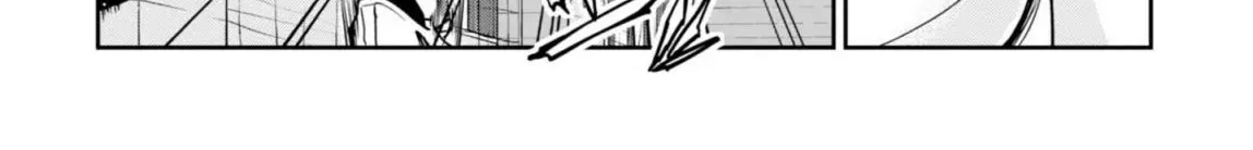 The Foolish Angel Dances with Demons Chapter 16 page 20 - 